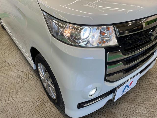 スペーシアカスタムZ ベースグレード 禁煙車 ナビフルセグ バックカメラ 電動スライドドア 衝突被害軽減 HIDヘッド 純正14インチAW ETC Bluetooth シートヒーター スマートキー オートエアコン DVD再生(12枚目)