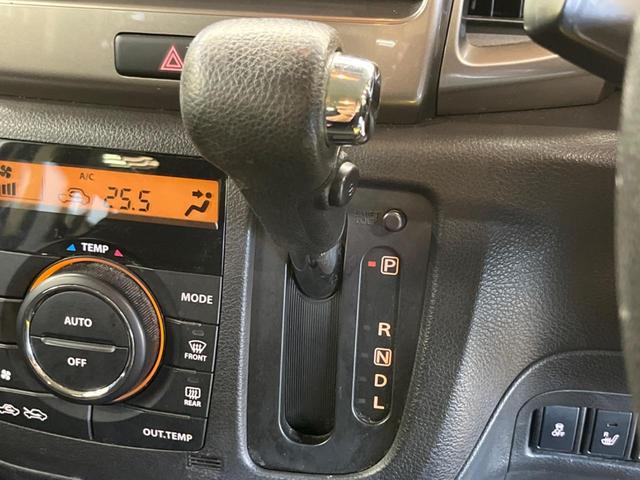 スペーシアカスタムZ ベースグレード 禁煙車 ナビフルセグ バックカメラ 電動スライドドア 衝突被害軽減 HIDヘッド 純正14インチAW ETC Bluetooth シートヒーター スマートキー オートエアコン DVD再生(24枚目)