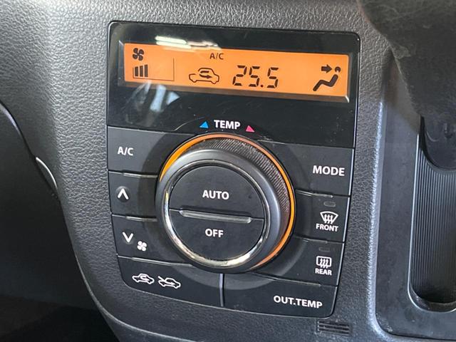 スペーシアカスタムZ ベースグレード 禁煙車 ナビフルセグ バックカメラ 電動スライドドア 衝突被害軽減 HIDヘッド 純正14インチAW ETC Bluetooth シートヒーター スマートキー オートエアコン DVD再生(26枚目)