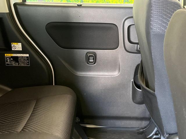 スペーシアカスタムZ ベースグレード 禁煙車 ナビフルセグ バックカメラ 電動スライドドア 衝突被害軽減 HIDヘッド 純正14インチAW ETC Bluetooth シートヒーター スマートキー オートエアコン DVD再生(40枚目)