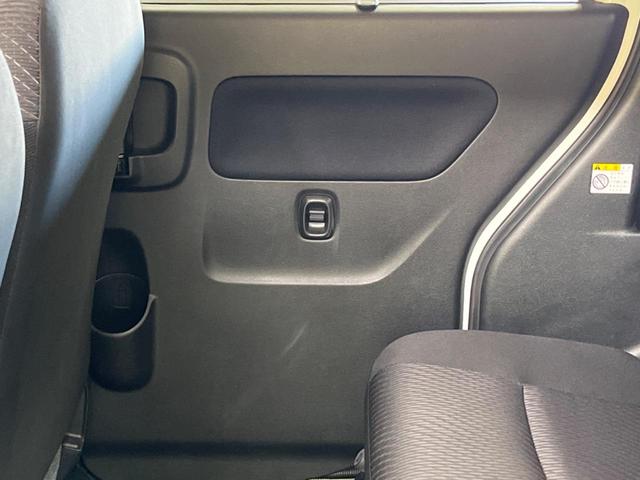 スペーシアカスタムZ ベースグレード 禁煙車 ナビフルセグ バックカメラ 電動スライドドア 衝突被害軽減 HIDヘッド 純正14インチAW ETC Bluetooth シートヒーター スマートキー オートエアコン DVD再生(41枚目)