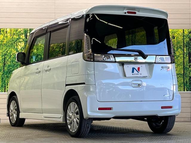 スペーシアカスタムZ ベースグレード 禁煙車 ナビフルセグ バックカメラ 電動スライドドア 衝突被害軽減 HIDヘッド 純正14インチAW ETC Bluetooth シートヒーター スマートキー オートエアコン DVD再生(49枚目)