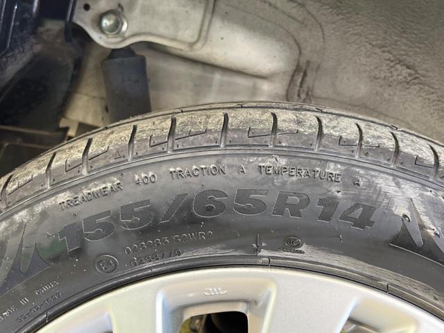 スペーシアカスタムZ ベースグレード 禁煙車 ナビフルセグ バックカメラ 電動スライドドア 衝突被害軽減 HIDヘッド 純正14インチAW ETC Bluetooth シートヒーター スマートキー オートエアコン DVD再生(57枚目)