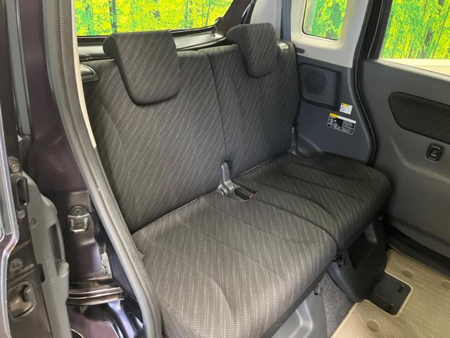 スペーシア Gリミテッド 禁煙車 純正ナビフルセグ 電動スライドドア 黒内装 デュアルカメラブレーキサポート ETC Bluetooth スマートキー シートヒーター オートエアコン ドライブレコーダー ステアリングリモコン(10枚目)