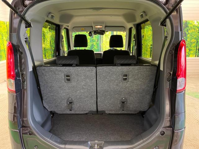 スペーシア Gリミテッド 禁煙車 純正ナビフルセグ 電動スライドドア 黒内装 デュアルカメラブレーキサポート ETC Bluetooth スマートキー シートヒーター オートエアコン ドライブレコーダー ステアリングリモコン(11枚目)