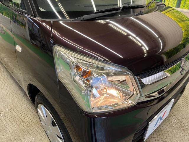 スペーシア Gリミテッド 禁煙車 純正ナビフルセグ 電動スライドドア 黒内装 デュアルカメラブレーキサポート ETC Bluetooth スマートキー シートヒーター オートエアコン ドライブレコーダー ステアリングリモコン(12枚目)