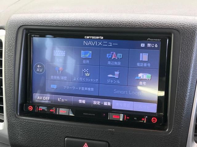 スペーシア Gリミテッド 禁煙車 純正ナビフルセグ 電動スライドドア 黒内装 デュアルカメラブレーキサポート ETC Bluetooth スマートキー シートヒーター オートエアコン ドライブレコーダー ステアリングリモコン(25枚目)