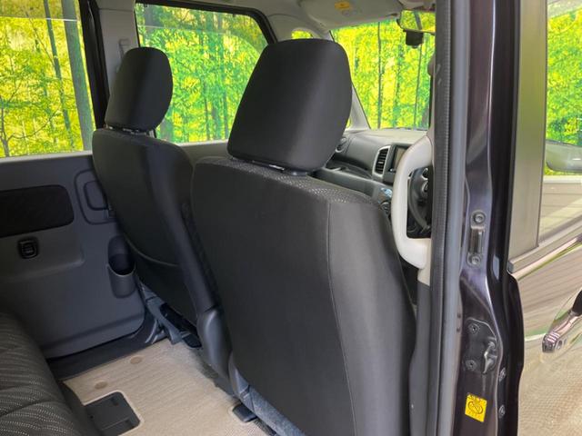 スペーシア Gリミテッド 禁煙車 純正ナビフルセグ 電動スライドドア 黒内装 デュアルカメラブレーキサポート ETC Bluetooth スマートキー シートヒーター オートエアコン ドライブレコーダー ステアリングリモコン(31枚目)