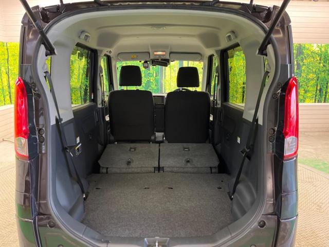 スペーシア Gリミテッド 禁煙車 純正ナビフルセグ 電動スライドドア 黒内装 デュアルカメラブレーキサポート ETC Bluetooth スマートキー シートヒーター オートエアコン ドライブレコーダー ステアリングリモコン(33枚目)