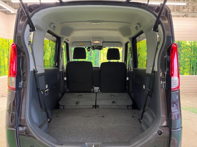 スペーシア Gリミテッド 禁煙車 純正ナビフルセグ 電動スライドドア 黒内装 デュアルカメラブレーキサポート ETC Bluetooth スマートキー シートヒーター オートエアコン ドライブレコーダー ステアリングリモコン(34枚目)