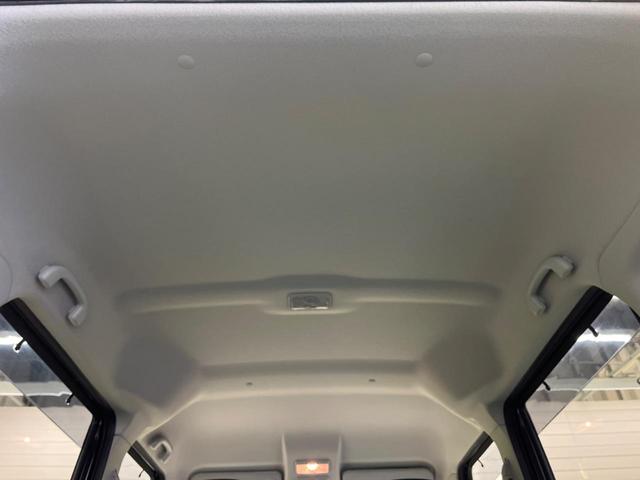 スペーシア Gリミテッド 禁煙車 純正ナビフルセグ 電動スライドドア 黒内装 デュアルカメラブレーキサポート ETC Bluetooth スマートキー シートヒーター オートエアコン ドライブレコーダー ステアリングリモコン(35枚目)