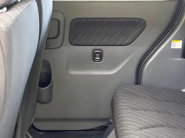 スペーシア Gリミテッド 禁煙車 純正ナビフルセグ 電動スライドドア 黒内装 デュアルカメラブレーキサポート ETC Bluetooth スマートキー シートヒーター オートエアコン ドライブレコーダー ステアリングリモコン(38枚目)