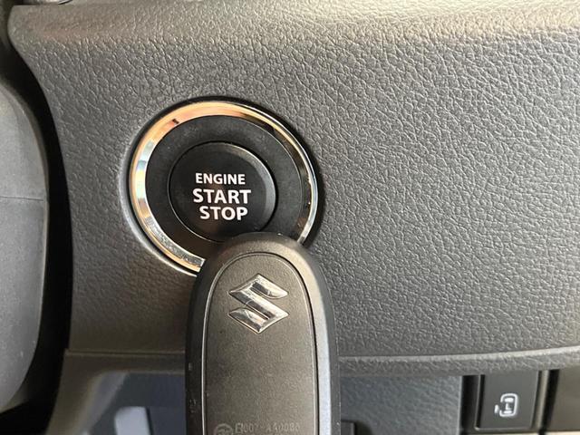 スペーシア Gリミテッド 禁煙車 純正ナビフルセグ 電動スライドドア 黒内装 デュアルカメラブレーキサポート ETC Bluetooth スマートキー シートヒーター オートエアコン ドライブレコーダー ステアリングリモコン(40枚目)