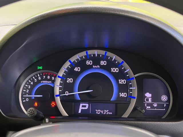 スペーシア Gリミテッド 禁煙車 純正ナビフルセグ 電動スライドドア 黒内装 デュアルカメラブレーキサポート ETC Bluetooth スマートキー シートヒーター オートエアコン ドライブレコーダー ステアリングリモコン(43枚目)