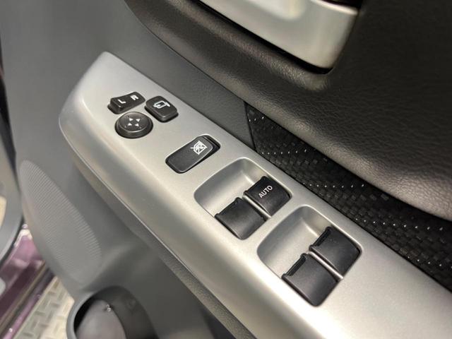 スペーシア Gリミテッド 禁煙車 純正ナビフルセグ 電動スライドドア 黒内装 デュアルカメラブレーキサポート ETC Bluetooth スマートキー シートヒーター オートエアコン ドライブレコーダー ステアリングリモコン(46枚目)