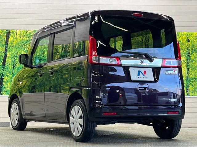 スペーシア Gリミテッド 禁煙車 純正ナビフルセグ 電動スライドドア 黒内装 デュアルカメラブレーキサポート ETC Bluetooth スマートキー シートヒーター オートエアコン ドライブレコーダー ステアリングリモコン(48枚目)