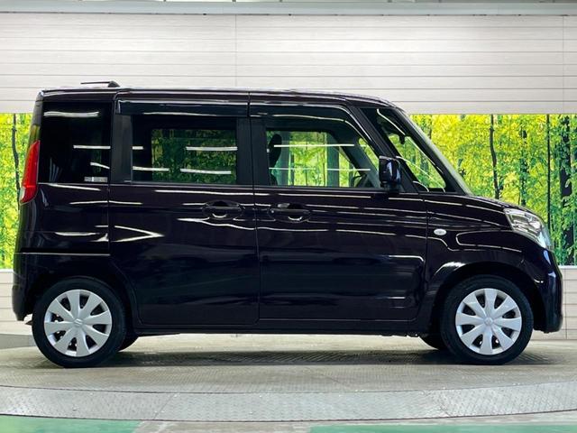 スペーシア Gリミテッド 禁煙車 純正ナビフルセグ 電動スライドドア 黒内装 デュアルカメラブレーキサポート ETC Bluetooth スマートキー シートヒーター オートエアコン ドライブレコーダー ステアリングリモコン(50枚目)