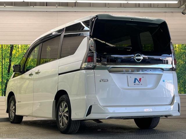 セレナ ｅ－パワー　ハイウェイスターＶ　セーフティパックＢ　禁煙車　純正９型ナビＴＶ　純正１１型後席モニター　アラウンドビューモニタ　両側ハンズフリー電動ドア　衝突軽減　プロパイロット　インテリジェントルームミラー　電動パーキングブレーキ（27枚目）