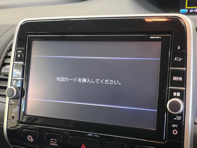 セレナ ｅ－パワー　ハイウェイスターＶ　セーフティパックＢ　禁煙車　純正９型ナビＴＶ　純正１１型後席モニター　アラウンドビューモニタ　両側ハンズフリー電動ドア　衝突軽減　プロパイロット　インテリジェントルームミラー　電動パーキングブレーキ（33枚目）
