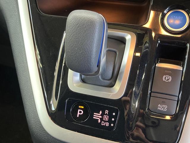 セレナ ｅ－パワー　ハイウェイスターＶ　セーフティパックＢ　禁煙車　純正９型ナビＴＶ　純正１１型後席モニター　アラウンドビューモニタ　両側ハンズフリー電動ドア　衝突軽減　プロパイロット　インテリジェントルームミラー　電動パーキングブレーキ（45枚目）