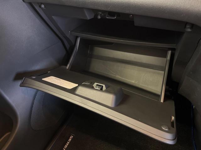 セレナ ｅ－パワー　ハイウェイスターＶ　セーフティパックＢ　禁煙車　純正９型ナビＴＶ　純正１１型後席モニター　アラウンドビューモニタ　両側ハンズフリー電動ドア　衝突軽減　プロパイロット　インテリジェントルームミラー　電動パーキングブレーキ（47枚目）