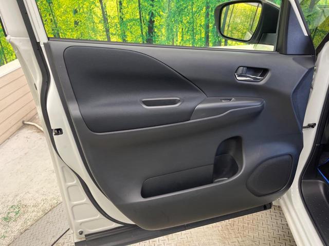 セレナ ｅ－パワー　ハイウェイスターＶ　セーフティパックＢ　禁煙車　純正９型ナビＴＶ　純正１１型後席モニター　アラウンドビューモニタ　両側ハンズフリー電動ドア　衝突軽減　プロパイロット　インテリジェントルームミラー　電動パーキングブレーキ（50枚目）