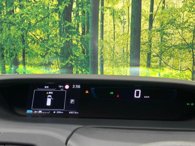 セレナ ｅ－パワー　ハイウェイスターＶ　セーフティパックＢ　禁煙車　純正９型ナビＴＶ　純正１１型後席モニター　アラウンドビューモニタ　両側ハンズフリー電動ドア　衝突軽減　プロパイロット　インテリジェントルームミラー　電動パーキングブレーキ（70枚目）