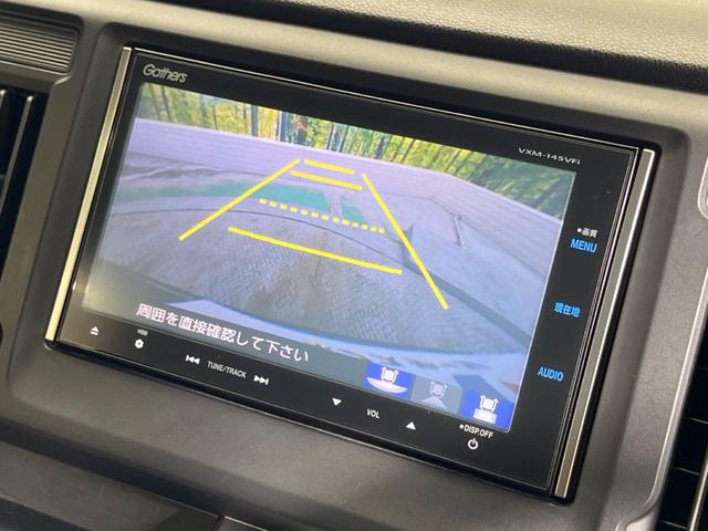 N-WGN G・Aパッケージ 禁煙車 純正ナビフルセグ バックカメラ シティブレーキアクティブシステム HIDヘッド ETC Bluetooth スマートキー オートライト オートエアコン サイド/カーテンエアバッグ DVD再生(4枚目)