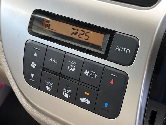 N-WGN G・Aパッケージ 禁煙車 純正ナビフルセグ バックカメラ シティブレーキアクティブシステム HIDヘッド ETC Bluetooth スマートキー オートライト オートエアコン サイド/カーテンエアバッグ DVD再生(7枚目)