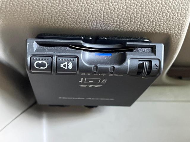 N-WGN G・Aパッケージ 禁煙車 純正ナビフルセグ バックカメラ シティブレーキアクティブシステム HIDヘッド ETC Bluetooth スマートキー オートライト オートエアコン サイド/カーテンエアバッグ DVD再生(8枚目)