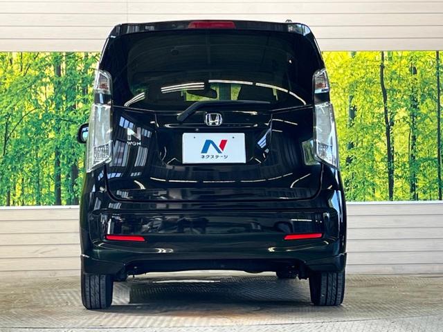 N-WGN G・Aパッケージ 禁煙車 純正ナビフルセグ バックカメラ シティブレーキアクティブシステム HIDヘッド ETC Bluetooth スマートキー オートライト オートエアコン サイド/カーテンエアバッグ DVD再生(15枚目)