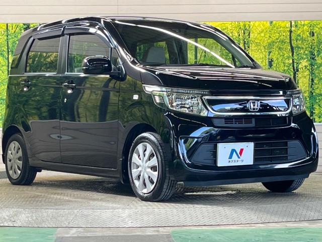 N-WGN G・Aパッケージ 禁煙車 純正ナビフルセグ バックカメラ シティブレーキアクティブシステム HIDヘッド ETC Bluetooth スマートキー オートライト オートエアコン サイド/カーテンエアバッグ DVD再生(16枚目)