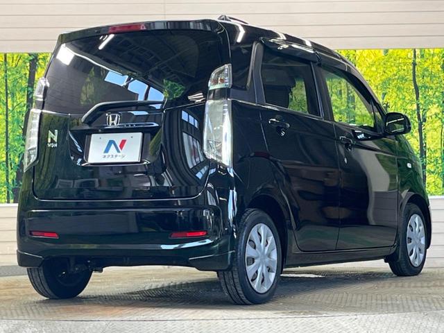 N-WGN G・Aパッケージ 禁煙車 純正ナビフルセグ バックカメラ シティブレーキアクティブシステム HIDヘッド ETC Bluetooth スマートキー オートライト オートエアコン サイド/カーテンエアバッグ DVD再生(17枚目)