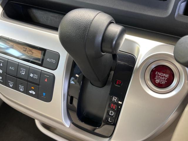 N-WGN G・Aパッケージ 禁煙車 純正ナビフルセグ バックカメラ シティブレーキアクティブシステム HIDヘッド ETC Bluetooth スマートキー オートライト オートエアコン サイド/カーテンエアバッグ DVD再生(24枚目)