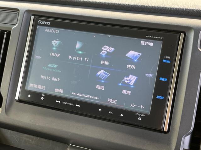 N-WGN G・Aパッケージ 禁煙車 純正ナビフルセグ バックカメラ シティブレーキアクティブシステム HIDヘッド ETC Bluetooth スマートキー オートライト オートエアコン サイド/カーテンエアバッグ DVD再生(25枚目)