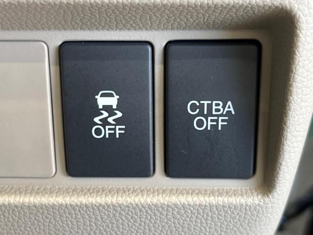 N-WGN G・Aパッケージ 禁煙車 純正ナビフルセグ バックカメラ シティブレーキアクティブシステム HIDヘッド ETC Bluetooth スマートキー オートライト オートエアコン サイド/カーテンエアバッグ DVD再生(29枚目)