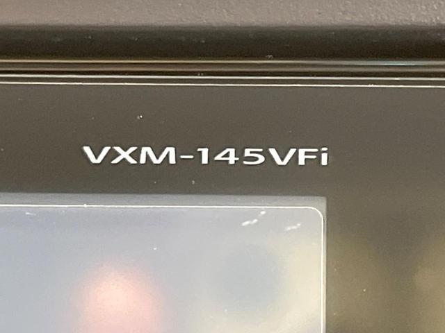 N-WGN G・Aパッケージ 禁煙車 純正ナビフルセグ バックカメラ シティブレーキアクティブシステム HIDヘッド ETC Bluetooth スマートキー オートライト オートエアコン サイド/カーテンエアバッグ DVD再生(42枚目)