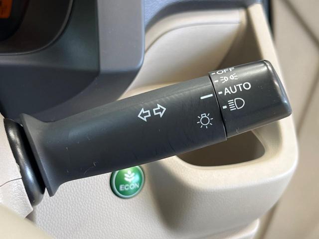 N-WGN G・Aパッケージ 禁煙車 純正ナビフルセグ バックカメラ シティブレーキアクティブシステム HIDヘッド ETC Bluetooth スマートキー オートライト オートエアコン サイド/カーテンエアバッグ DVD再生(43枚目)