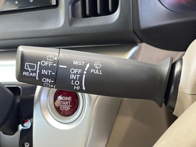 N-WGN G・Aパッケージ 禁煙車 純正ナビフルセグ バックカメラ シティブレーキアクティブシステム HIDヘッド ETC Bluetooth スマートキー オートライト オートエアコン サイド/カーテンエアバッグ DVD再生(44枚目)