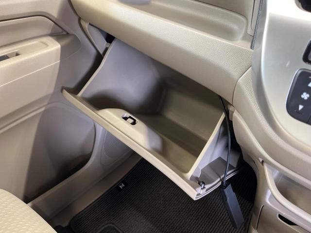 N-WGN G・Aパッケージ 禁煙車 純正ナビフルセグ バックカメラ シティブレーキアクティブシステム HIDヘッド ETC Bluetooth スマートキー オートライト オートエアコン サイド/カーテンエアバッグ DVD再生(46枚目)