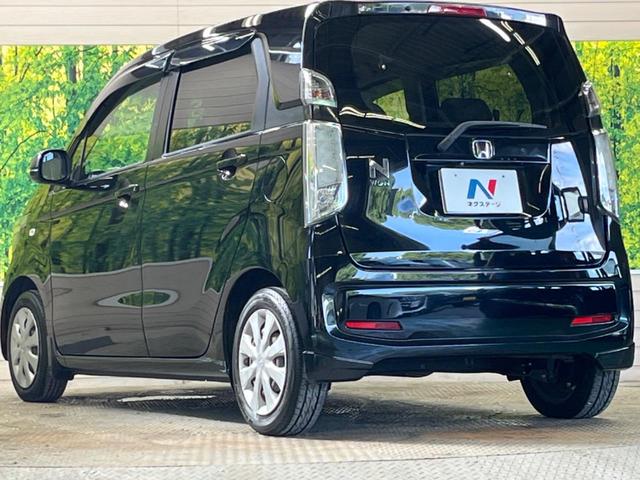 N-WGN G・Aパッケージ 禁煙車 純正ナビフルセグ バックカメラ シティブレーキアクティブシステム HIDヘッド ETC Bluetooth スマートキー オートライト オートエアコン サイド/カーテンエアバッグ DVD再生(49枚目)