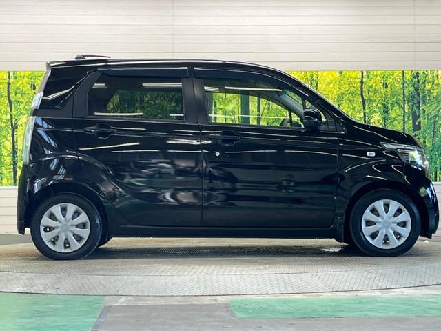 N-WGN G・Aパッケージ 禁煙車 純正ナビフルセグ バックカメラ シティブレーキアクティブシステム HIDヘッド ETC Bluetooth スマートキー オートライト オートエアコン サイド/カーテンエアバッグ DVD再生(51枚目)