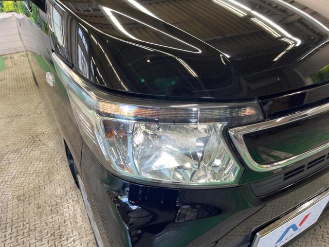 N-WGN G・Aパッケージ 禁煙車 純正ナビフルセグ バックカメラ シティブレーキアクティブシステム HIDヘッド ETC Bluetooth スマートキー オートライト オートエアコン サイド/カーテンエアバッグ DVD再生(52枚目)