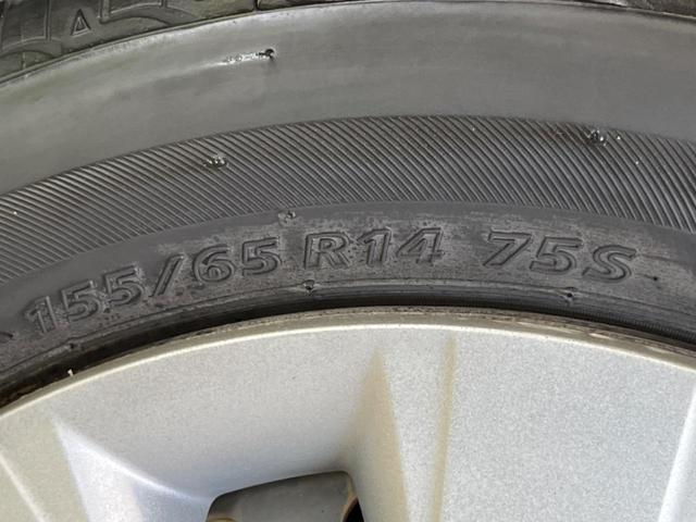 N-WGN G・Aパッケージ 禁煙車 純正ナビフルセグ バックカメラ シティブレーキアクティブシステム HIDヘッド ETC Bluetooth スマートキー オートライト オートエアコン サイド/カーテンエアバッグ DVD再生(55枚目)