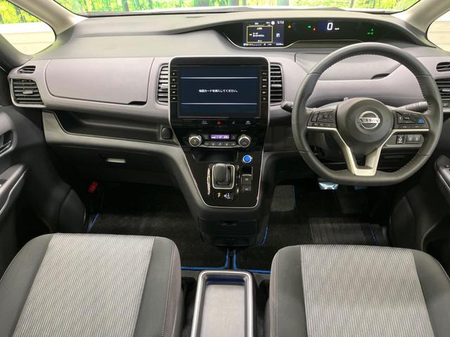 セレナ e-パワー ハイウェイスターV セーフティパックA 禁煙車 純正10型ナビTV アラウンドビューモニタ 両側ハンズフリー電動ドア 衝突被害軽減 プロパイロット アダプティブLEDヘッド 純正OP16インチAW 後席オートエアコン(2枚目)