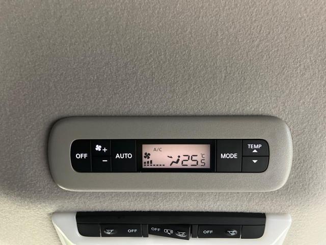 セレナ e-パワー ハイウェイスターV セーフティパックA 禁煙車 純正10型ナビTV アラウンドビューモニタ 両側ハンズフリー電動ドア 衝突被害軽減 プロパイロット アダプティブLEDヘッド 純正OP16インチAW 後席オートエアコン(8枚目)