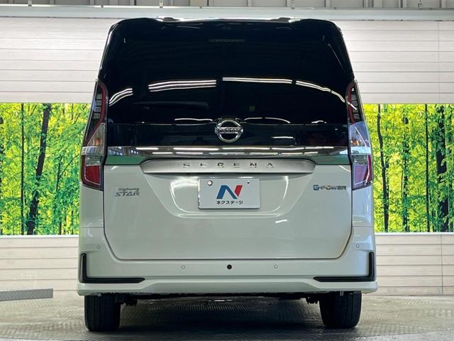セレナ e-パワー ハイウェイスターV セーフティパックA 禁煙車 純正10型ナビTV アラウンドビューモニタ 両側ハンズフリー電動ドア 衝突被害軽減 プロパイロット アダプティブLEDヘッド 純正OP16インチAW 後席オートエアコン(15枚目)
