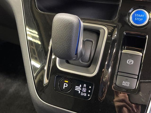 セレナ e-パワー ハイウェイスターV セーフティパックA 禁煙車 純正10型ナビTV アラウンドビューモニタ 両側ハンズフリー電動ドア 衝突被害軽減 プロパイロット アダプティブLEDヘッド 純正OP16インチAW 後席オートエアコン(24枚目)