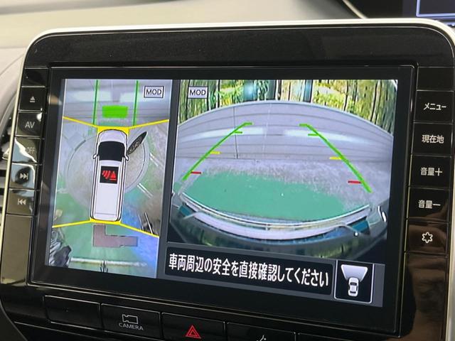 セレナ e-パワー ハイウェイスターV セーフティパックA 禁煙車 純正10型ナビTV アラウンドビューモニタ 両側ハンズフリー電動ドア 衝突被害軽減 プロパイロット アダプティブLEDヘッド 純正OP16インチAW 後席オートエアコン(25枚目)