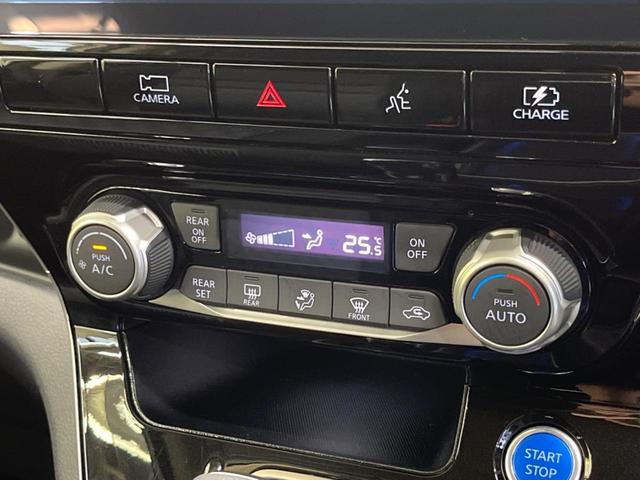 セレナ e-パワー ハイウェイスターV セーフティパックA 禁煙車 純正10型ナビTV アラウンドビューモニタ 両側ハンズフリー電動ドア 衝突被害軽減 プロパイロット アダプティブLEDヘッド 純正OP16インチAW 後席オートエアコン(26枚目)